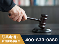 昆山-“易通贷平台”非法吸收公众存款案-郑祥律师