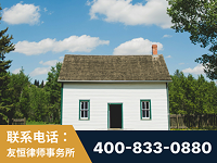 昆山-外籍继承人推翻八份遗嘱案-杨凌波律师